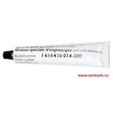 1615430014 Смазка для редукторов 45 мл