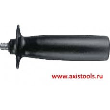 2602025067 Дополнительная рукоятка для GWS М10