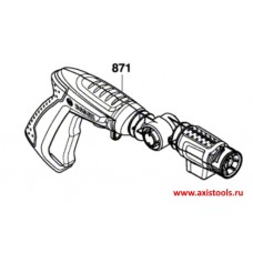 F016F05131 Рукоятка-расцепитель для Bosch EasyAquatak 100